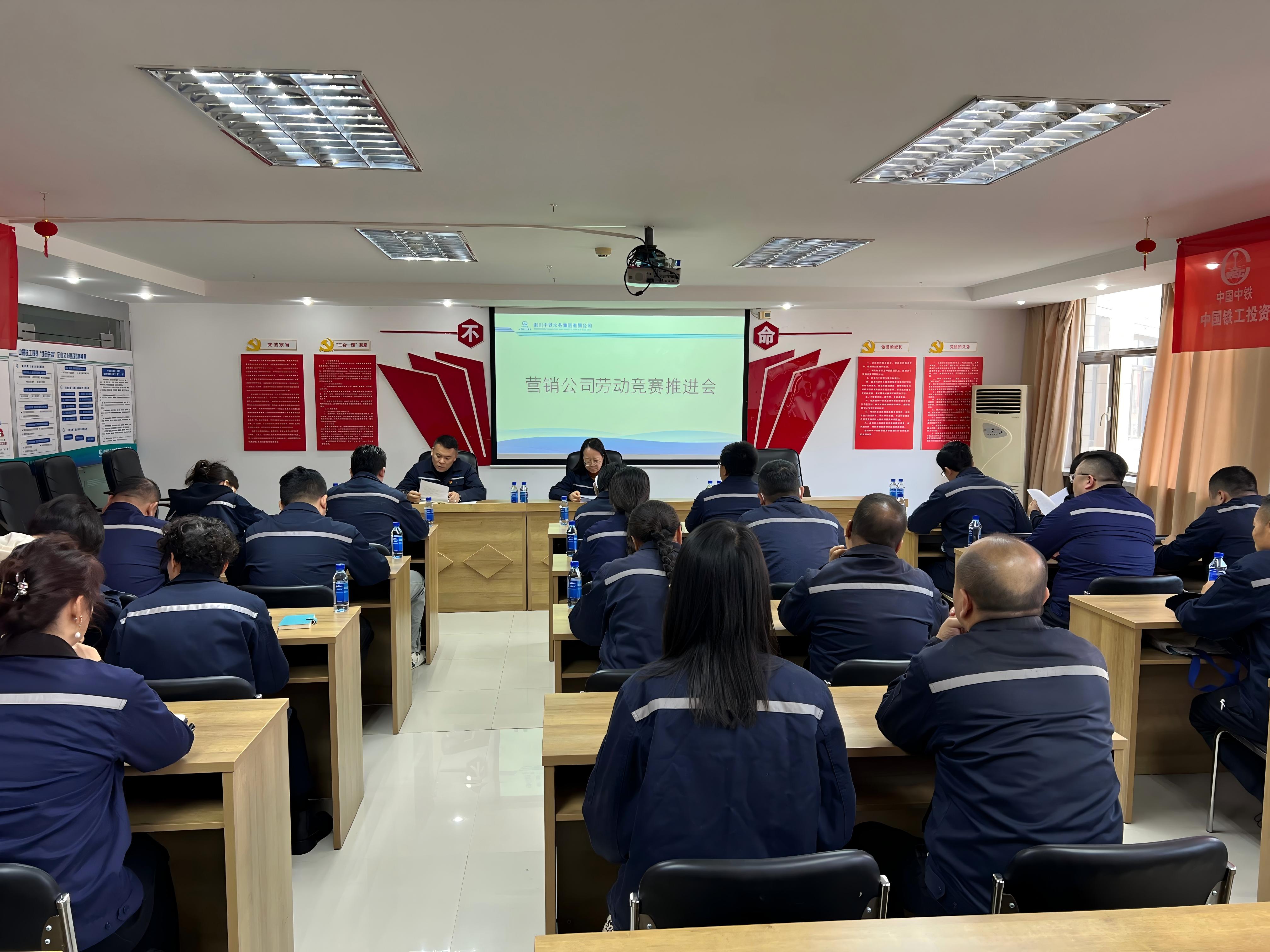 大干100天 决胜保目标⑧|营销公司:攻坚提速保目标 服务增效为民生